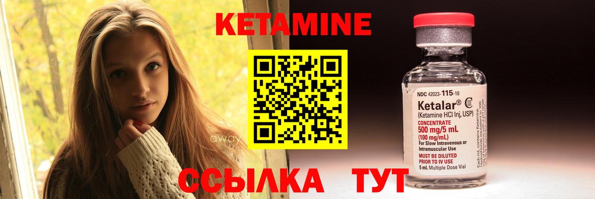 Меф МЯУ МЯУ   Гашиш  Каннабис  МЕТАМФЕТАМИН  Псков  Вход с VPN 