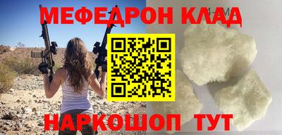 гидропоника Пугачёв