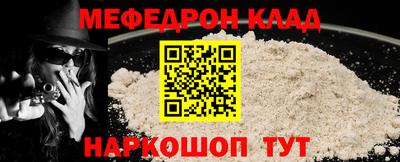 хмурый Первоуральск