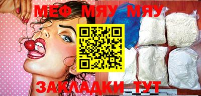 хмурый Первоуральск