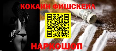 бутират Пыть-Ях