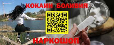 герыч Партизанск
