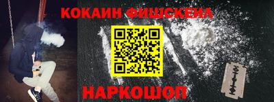 гидропоника Пугачёв