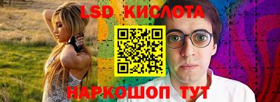 кокаин VHQ Пенза
