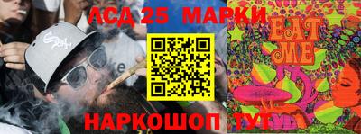 хмурый Первоуральск