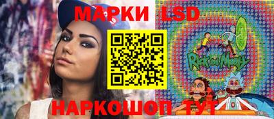 кокаин VHQ Пенза