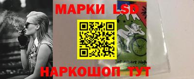 кокаин VHQ Пенза