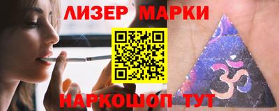 хмурый Первоуральск
