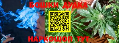 кокаин VHQ Пенза