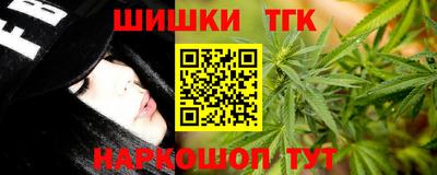 кокаин VHQ Пенза