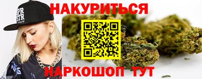 кокаин VHQ Пенза