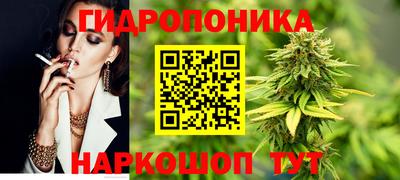 хмурый Первоуральск