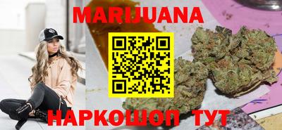 хмурый Первоуральск