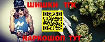 кокаин VHQ Пенза