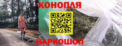 герыч Партизанск