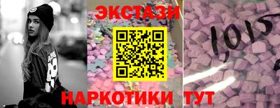 герыч Партизанск