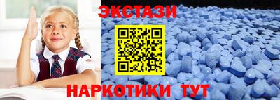 герыч Партизанск