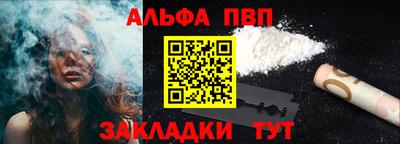 хмурый Первоуральск