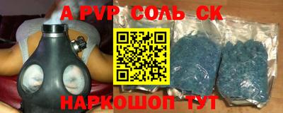 хмурый Первоуральск