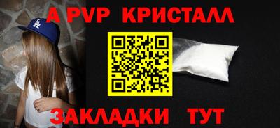 хмурый Первоуральск