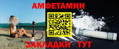 хмурый Первоуральск