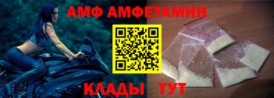 хмурый Первоуральск