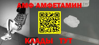 кокаин VHQ Пенза