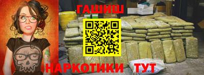 кокаин VHQ Пенза