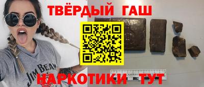 хмурый Первоуральск