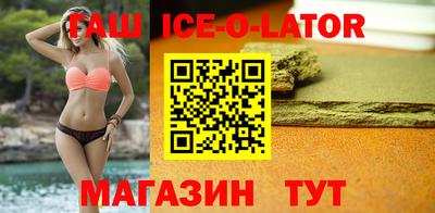 кокаин VHQ Пенза