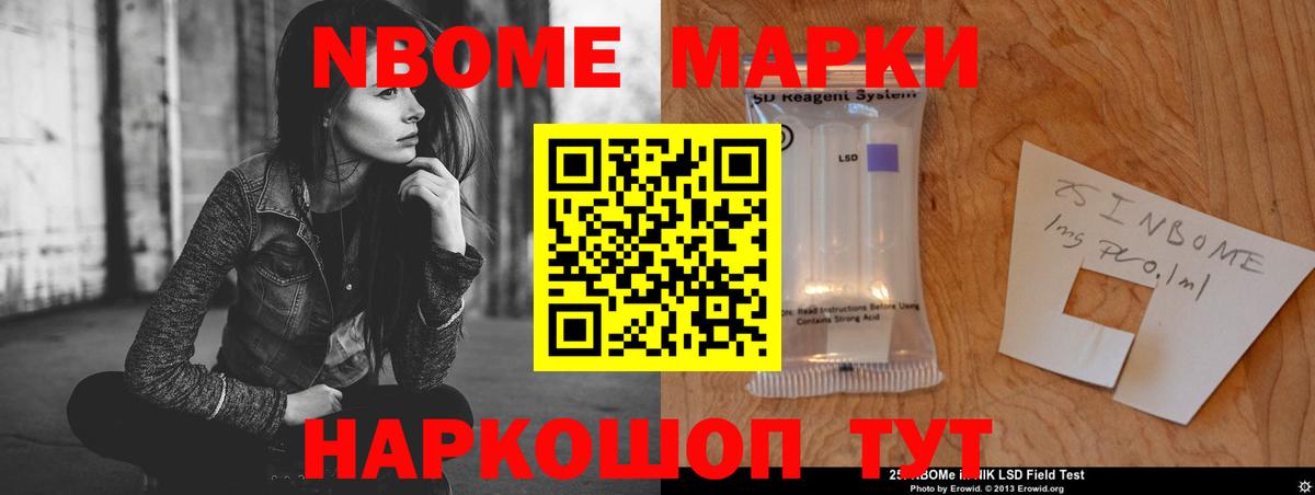 ЛСД экстази ecstasy  Вход с VPN  Лсд 25 экстази ecstasy  Псков 